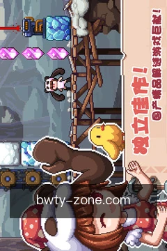 一键提交材料